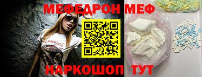 синтетический гашиш Краснодар