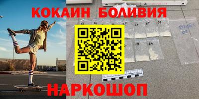 прущие грибы Краснознаменск