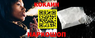прущие грибы Краснознаменск