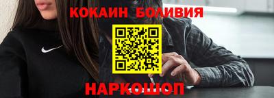 синтетический гашиш Краснодар