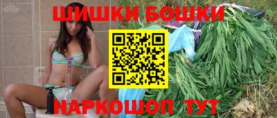MDMA Краснокаменск