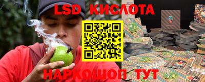 MDMA Краснокаменск