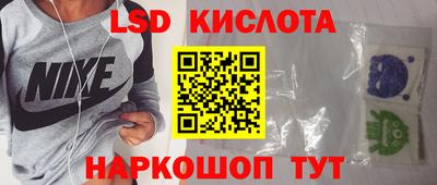 MDMA Краснокаменск