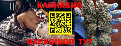 MDMA Краснокаменск