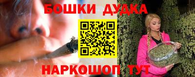 прущие грибы Краснознаменск