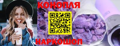 MDMA Краснокаменск