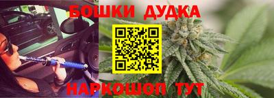 прущие грибы Краснознаменск