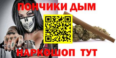 MDMA Краснокаменск