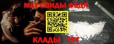 прущие грибы Краснознаменск