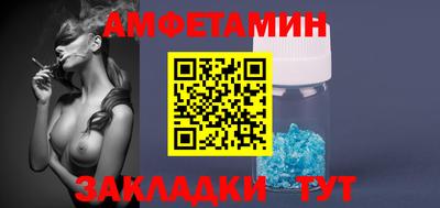 MDMA Краснокаменск