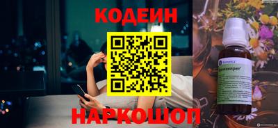 прущие грибы Краснознаменск