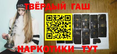 прущие грибы Краснознаменск