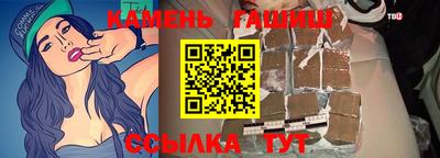 прущие грибы Краснознаменск