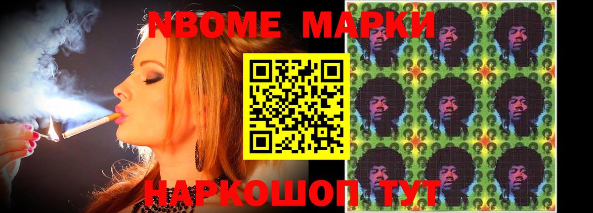 Качканар  ЛСД экстази ecstasy  LSD-25 экстази  Вход с VPN 